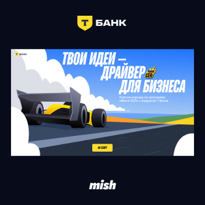 t-miniceo.ru