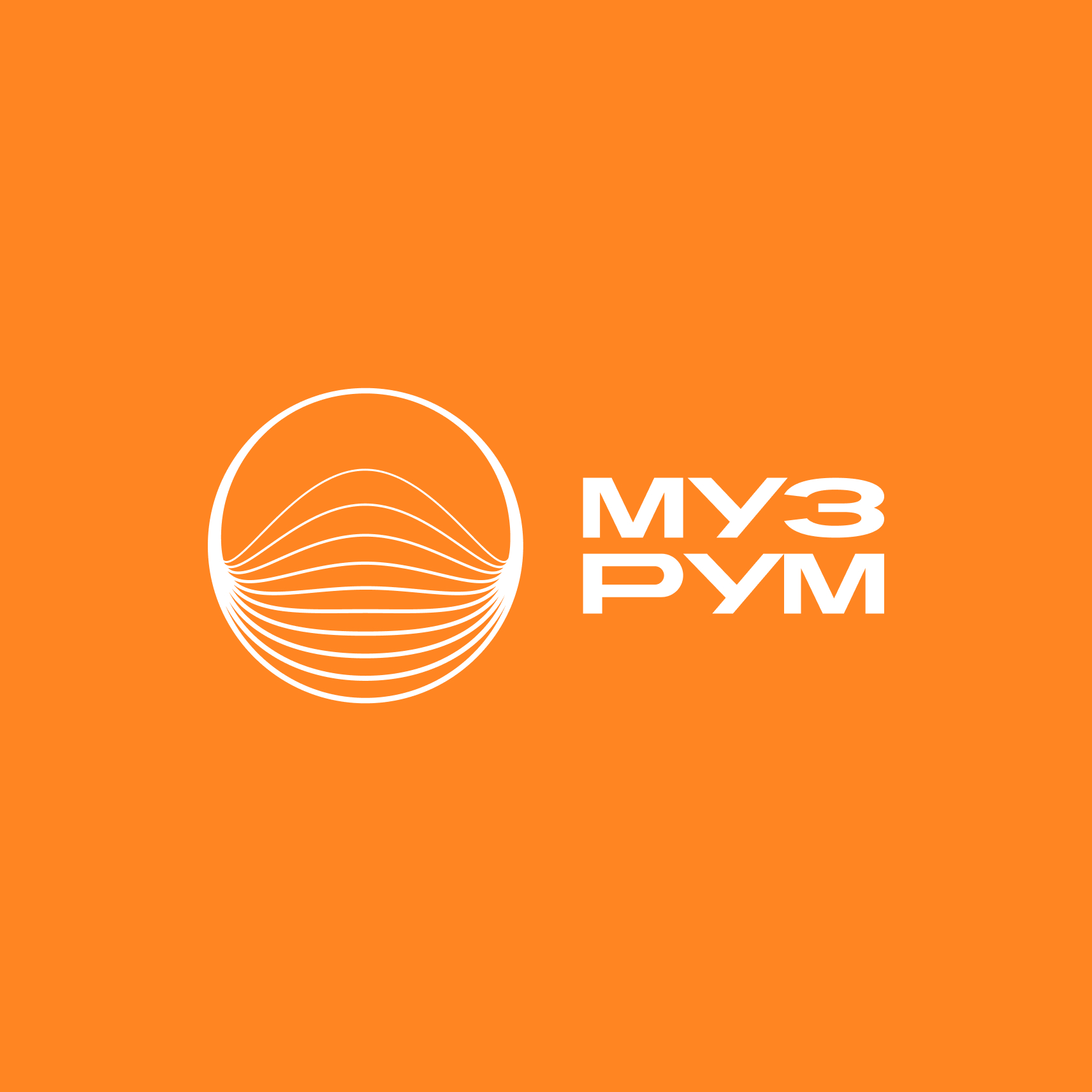 muzrum.ru