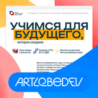 smirnovscience.ru