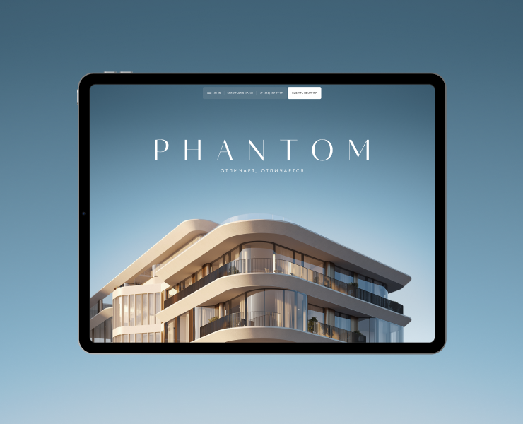 phantom.ava-case.site