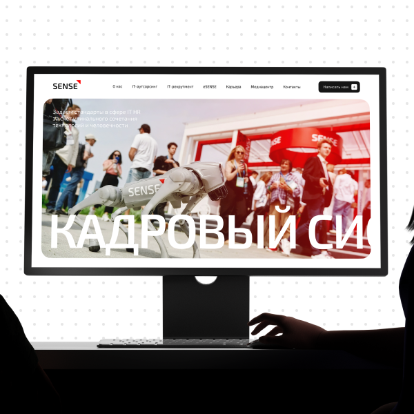 sense-it.ru