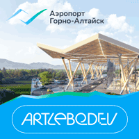 rgk-aero.ru
