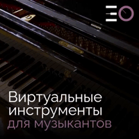 efimovaudio.ru