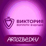 viktoriaprofi.ru
