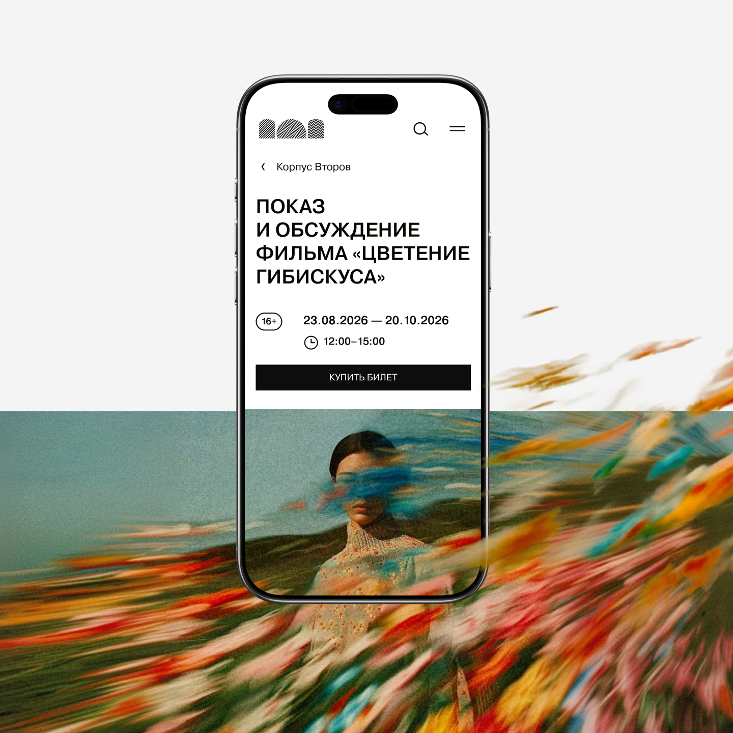 тцск.рф