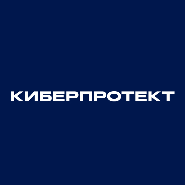 cyberprotect.ru