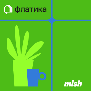 flatica.ru